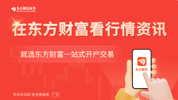 配资专业网上配资炒股 业绩会变产品交流会？这些科创板机器人公司把业务进展说透了